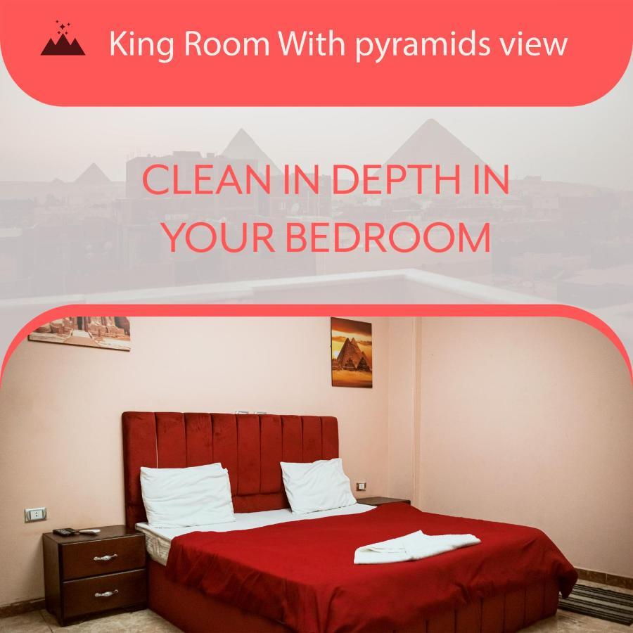 Hotel Pyramidal View Gh Cairo