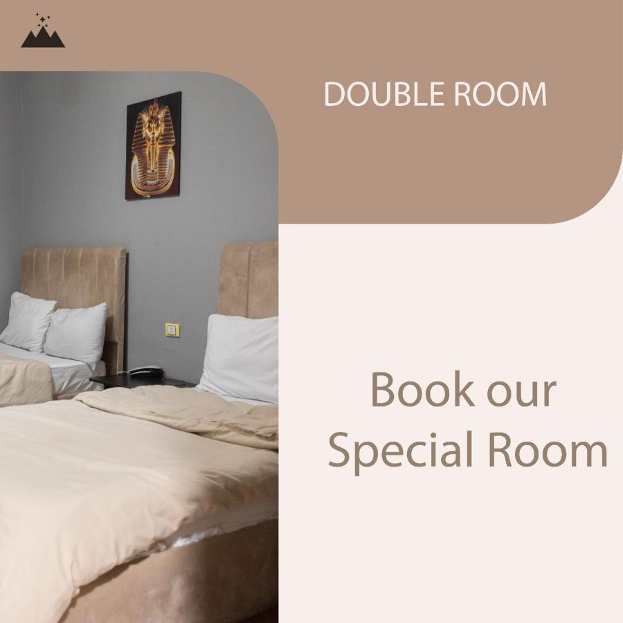 Hotel Pyramidal View Gh Cairo
